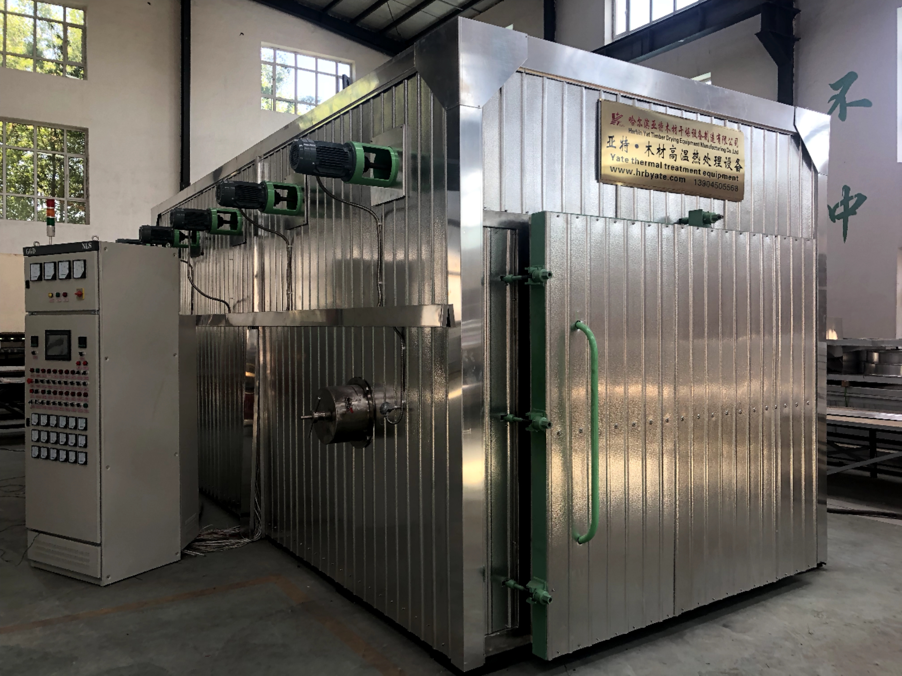 木材碳化设备展示8